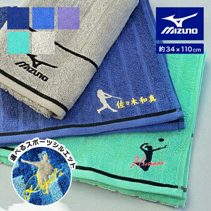 y hJz2025 Mizuno X|[c^I 34×110cmsVGbgt(~Ym ^I X|[c  Nu `[ c ̈ wZ cLO LOi Cxg v[g Mtg 