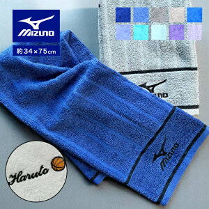 y hJz2025 Mizuno tFCX^I 34×75cm(~Ym ^I X|[c  Nu `[ c ̈ wZ cLO LOi Cxg v[g Mtg  Vv I