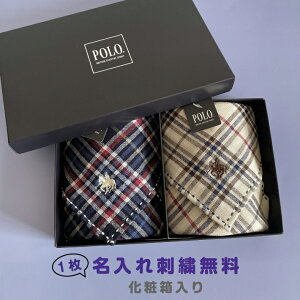 タオルハンカチ メンズ メンズハンカチ 通販 人気ランキング 価格 Com タオルハンカチ メンズ メンズハンカチ 通販 人気ランキング 価格 Com