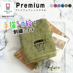 ` G hJ ^I v~A tFCX^I( ^I ^I Mtg v[g a җj LOi IWi nh^I ~j^I G CXg 