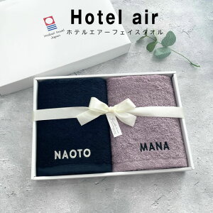 y hJzyA^I ^I zeGA[ tFCX^I Mtgs l[ yAt( ^I ^I Mtg v[g a j o  