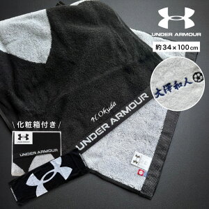 y  hJ zyunderarmourzA_[A[}[ X|[c^I i^I X|[c  `[^I c Nu }\ }t[^I X|[cuh X|[c^I 