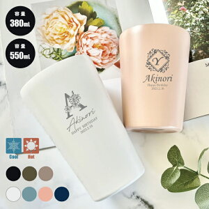 �y������ �����z�^��f�M�\�� �X�e�����X�^���u���[�s�t�����[ �C�j�V�����t(�^���u���[ �ۉ� �ۗ� �ϔM �^�� �X�e�����X ������J�b�v �M�t�g �v���[���g �a���� �I���W�i�� ��̓� ���� 