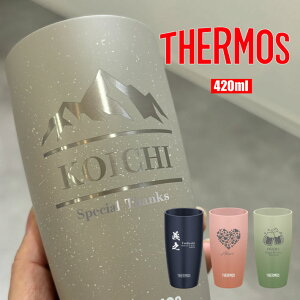 y30ȏōw\zy zT[X ^fM XeX^u[ THERMOS JDM-421sIׂ fUCt(܂Ƃߔ ^u[ ۉ ۗ ϔM ^ XeX NLO 