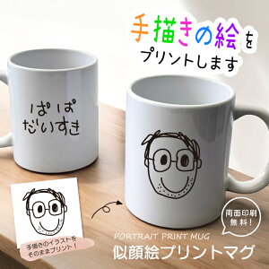 P16 ` G Gvg}OsCXgt(}OJbv Jbv }O ۉ ۗ Jbv Mtg a IWi hV̓Mtg ̓ ̓ O LOi ` 