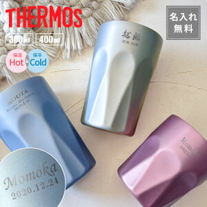 �y������ �����zL1 �T�[���X �^��f�M�^���u���[ THERMOS JTC-300 JTC-400 �s�l�[���t(�^���u���[ ������ �ۉ� �ۗ� �ϔM �^�� �X�e�����X ���O����^���u���[ �M�t�g �v���[���g �a���� �I���W�i�� 