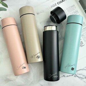 y zVv T[ XeX{g 370mls }[Nt( {g XeX{g ۉ ۗ }C{g ^ @r }O{g Mtg v[g a ʋ 