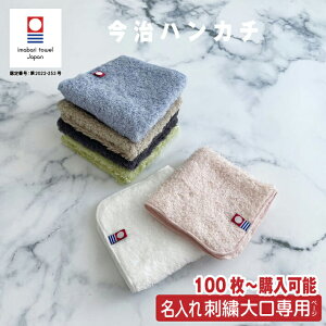 y100ȏōw\zy hJz ][gX^CnJ`(܂Ƃߔ NLO nLO mxeB ЋLOi  ʒ I  nJ` nJ`