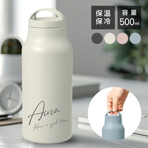 nhtT[{g 500ml ( {g XeX{g ۉ ۗ }C{g ^ @r }O{g Mtg v[g a ʋ ʊw qǂ LO ̓ ̓ 