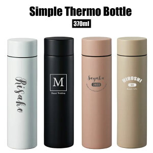 y zVv T[ XeX{g 370mlspt( {g XeX{g ۉ ۗ }C{g ^ @r }O{g Mtg v[g a ʋ ʊw q