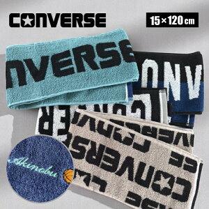 y hJ z2025 CONVERSE Ro[X }t[^I 15×120cm (^I ^I X|[c^I `[^I X|[c  Nu `[ cLO LOi  Cxg v[g 