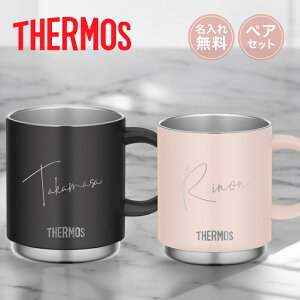 yAZbgy zT[X XeX }OJbv THERMOS JDS-351sl[ yAt(XeX}O }O ^u[  ^fM ۉ ۗ Mtg a ̓ ̓ hV