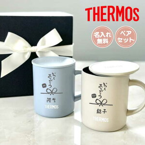 yAZbgy zT[X XeX }OJbv THERMOS JDG-352s̓̓ yAfUCt(XeX}O }O ^u[ ^fM W t^t ۉ ۗ Mtg a 