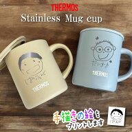 L 手描き 似顔絵入り サーモス ステンレス マグカップ THERMOS JDG-352(ステンレスマグ マグ タンブラー …