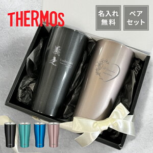 yAZbgy zT[X ^fM XeX^u[ THERMOS JDY-420sIׂ fUC yAt(^u[ ۉ ۗ ϔM ^ XeX Mtg v[g a ̓ 