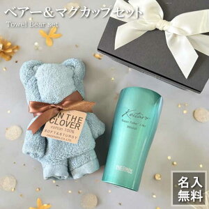 y zT[X ^IxA[Zbg THERMOS ^fM^u[ JDY-420sxA[Zbgt(^u[ ^fM ^u[ ^I MtgZbg v[g j j 