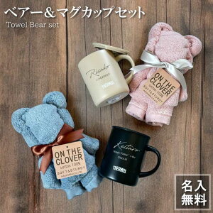 y zT[X ^IxA[Zbg THERMOS ^fM^u[ JDG-352sxA[Zbgt(}OJbv ^u[ ^fM }O ^I MtgZbg v[g j j