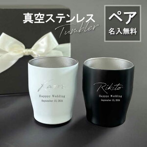 yAZbgy z^XeX J[^u[ 350mlsl[ yAt(^u[ ۉ ۗ ϔM ^ XeX O^u[ Mtg v[g a IWi 