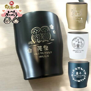 y z^XeX J[^u[350mlshV̓ fUCt(^u[  hV hV̓Mtg ۉ ۗ ϔM ^ XeX Jbv Mtg v[g a