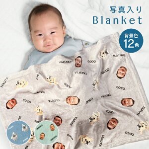 P11 ʐ^ ~juPbgs_t(̎q Ђ| G|  ѕz oYj j 蕨 oY Ԃ ybg xr[ v[g ʐ^ LOi a uPbg