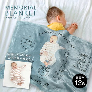 P40 �ʐ^���� �������A�� �u�����P�b�g (�Ђ��|�� �G�|�� �ѕz �~�j�u�����P�b�g �ʐ^ �Ԃ���� �q�ǂ��o���L�O �����L�^ �L�O�i �L�O�� �o�Y�j�� �o�Y �v���o �I���W�i�� �t���J���[ �v����