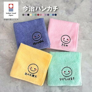 y hJz^InJ`sق؂ɂt(  nJ` nJ` Mtg v[g a   LOi ^InJ` nJ`^I  킢 