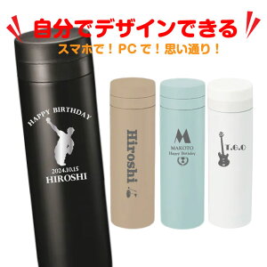 ŃfUCIy z^fM\ XT[ XeX{gsfUC V~[^[t( {g ۉ ۗ }C{g ^ fM }O{g Mtg v[