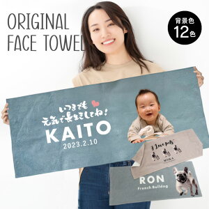 P10 ʐ^ tFCX^Isxr[ ybgt(̎q ^I ^I Ԃ qǂ ybg LOi vo IWi tJ[ vg  ʐ^vg ʐ^ j 蕨