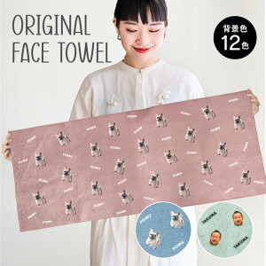 P9 ʐ^ tFCX^Is_t(̎q ^I ^I Ԃ qǂ ybg LOi vo IWi tJ[ vg  ʐ^vg ʐ^ j 蕨 Mt