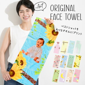 P15 ʐ^   A[g tFCX^I(^I ʐ^^I ^I Ԃ xr[ ʐ^vg oYj LOi vo IWi Mtg ʐ^ v[g a t