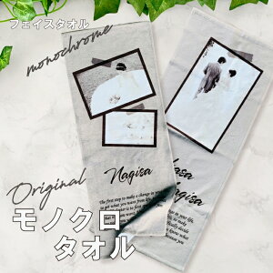 P13 ʐ^   mN ^I(tFCX^I vg^I Ԃ qǂ ybg LOi LO j  oYj vo IWi tJ[ vg  