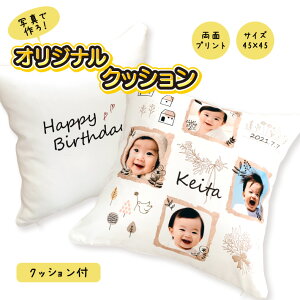 P27   tJ[ ʐ^ NbV(NbV vg Ԃ qǂ ybg Ƒ LOi LO vo IWi tJ[ vg  ʐ^vg J[v