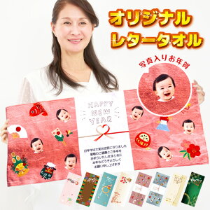 P24 �ʐ^���� �t�F�C�X�^�I���s���N��t(�����̎q �^�I�� �ʐ^ ������^�I�� �N�� ��N�� ���x�^�I�� �N���[�i ���A��� ������ �䈥�A�^�I�� ���N��^�I�� �y�b�g �t���J���[ �v�����g)