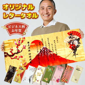 S15 �ʐ^���� �t�F�C�X�^�I���s�r�W�l�X ���N��t(�^�I�� ������^�I�� �N�� ��N�� ���x�^�I�� �N���[�i ���A��� ������ �䈥�A�^�I�� ���N��^�I�� �t���J���[ �v�����g)