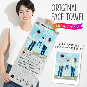 P33 ʐ^ tFCX^IsSNSfUCt(tFCX^I ʐ^ vg^I Ԃ qǂ ybg LOi LO j  oYj vo IWi tJ[ v