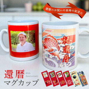 P38 ʐ^ җ}OJbv (}OJbv }O IWi}O }O O LOi җ җj j 60 60 j  j ʐ^  tJ[ vg)