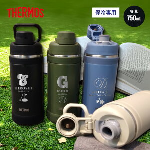 y zT[X ^fM X|[c{g THERMOS FJU-750sCjVt( {g ۗ ۗp }C{g ^ fM }O{g  H@Ή Mtg v[g a