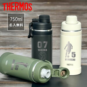 y zT[X ^fM X|[c{g THERMOS FJU-750sVGbg wԍt( {g ۗ ۗp }C{g ^ fM }O{g  H@Ή Mtg v[