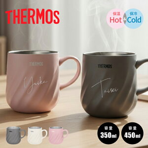 �y������ �����zL10 �T�[���X �^��f�M �X�e�����X�^���u���[ THERMOS JTD-350 JTD-450�s��l�[���t(�^���u���[ �ۉ� �ۗ� �ϔM �^�� �X�e�����X �M�t�g �v���[���g �a���� �I���W�i�� ���c ���� ��