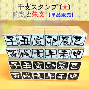 xX^vijƎ镶@yPi̔ziVN@G͂@N@@@ۂ܁@@J^@Aj