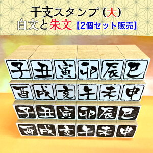 xX^vijƎ镶@2Zbg̔iVN@G͂@N@@@ۂ܁@@J^@Aj
