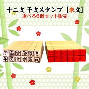 \x@xX^vy镶zijȑIׂ6Zbgix@N@VN킢@ʂ@@ԂnRj