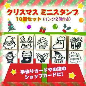 NX}X ~jX^v10ZbgCN2t iv[g@p[eB킢@J[hbZ[W@T^IWiij