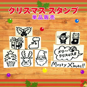 NX}X X^viv[g@p[eB킢@J[hbZ[W@T^IWiij