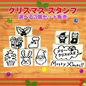 NX}X X^vȑIׂ3Zbgiv[g@p[eB킢@J[hbZ[W@T^IWiij