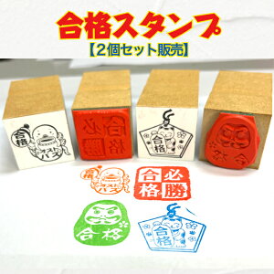 iX^vy2Zbg̔zi]@󌱁@wZ@wKm@ct@@E@@㍇i肢@܊piijvGRj@