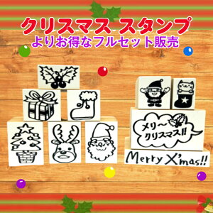 NX}X X^v肨ȃtZbgiv[g@p[eB킢@J[hbZ[W@T^IWiij