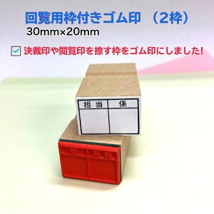 񗗗pgtSi2gji񗗔Ł@ρ@F@@揑@gtX^v@@XNbv@Ǘ@S@mFρ@@Rs[pj@uvV
