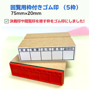 񗗗pgtSi5gji񗗔Ł@ρ@F@@揑@gtX^v@@XNbv@Ǘ@S@mFρ@Rs[pj@uvV