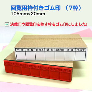 񗗗pgtSi7gji񗗔Ł@ρ@F@@揑@gtX^v@@XNbv@Ǘ@S@mFρ@@Rs[pj@uvV